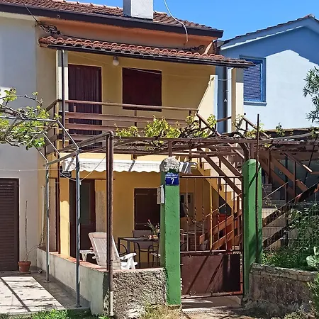 Ama - First Floor Apartment